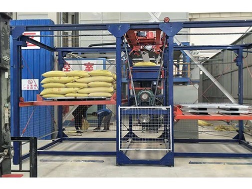 碼垛機有什么結(jié)構(gòu)特點